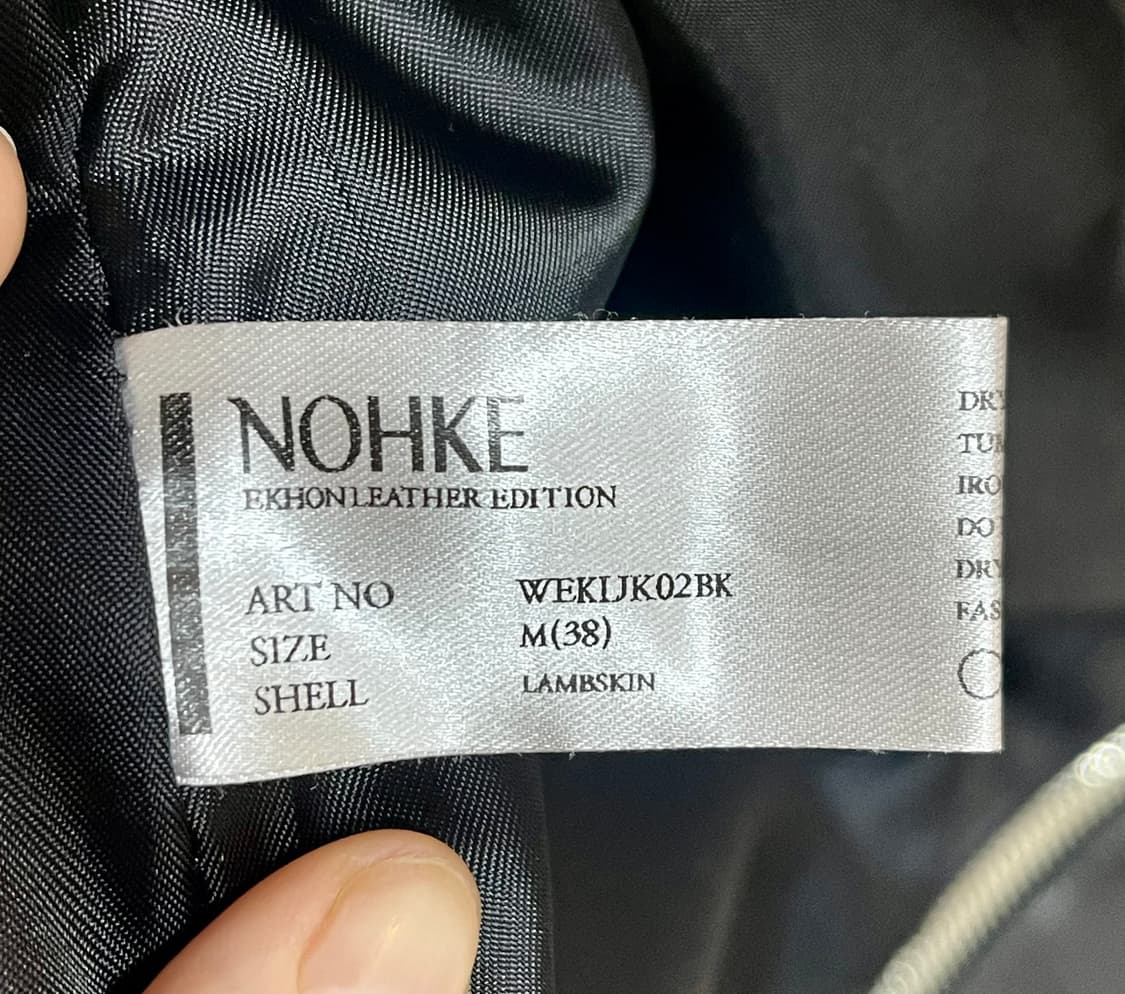 노케(NOHKE) 에콘 레더 에디션 램스킨 자켓 블랙  (M/38) 상품이미지5