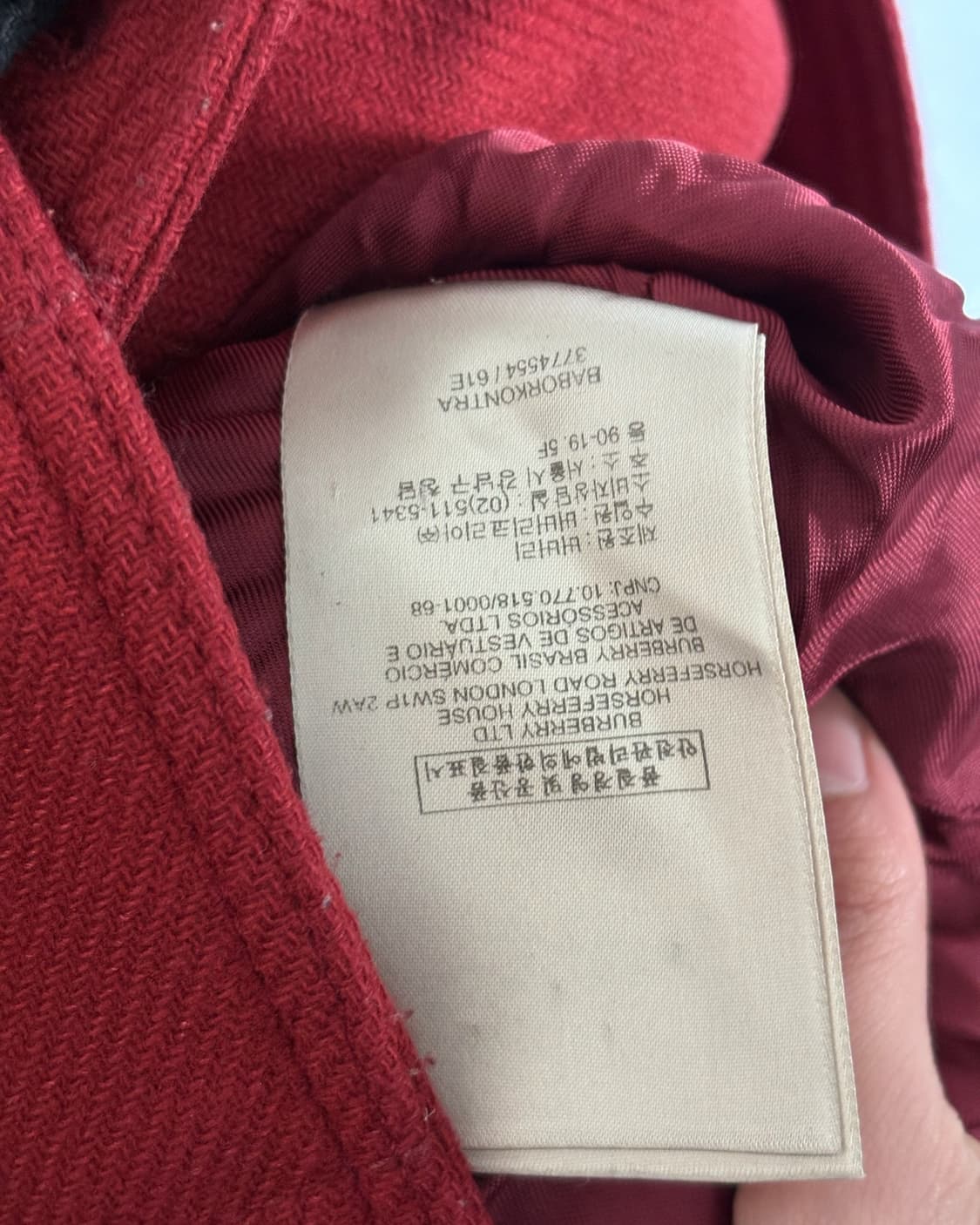 버버리 나폴레옹 토글 플레어핏 하프코트 상품이미지9