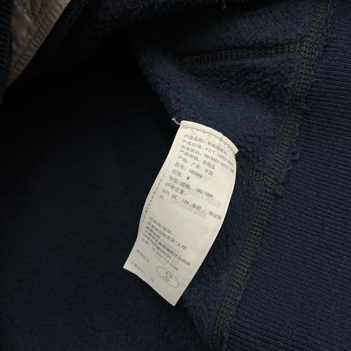 아베크롬비 빅순록 네이비 버튼 후드자켓 M 상품이미지7