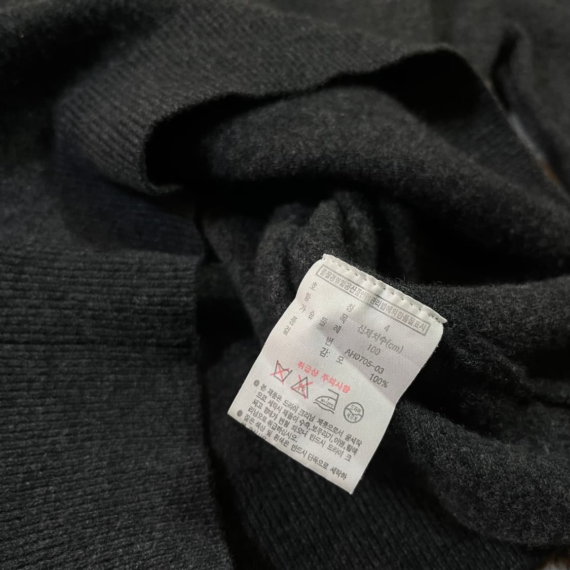 라코스테 울 니트 상품이미지4