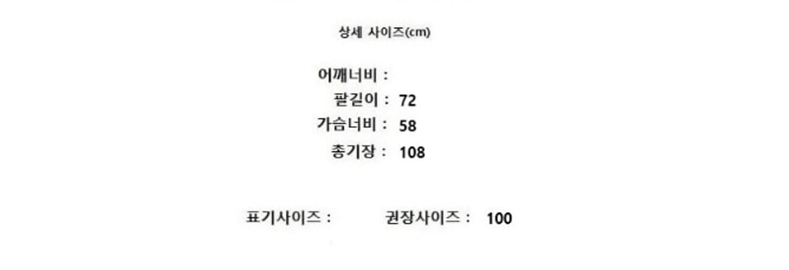 Burberrys 버버리 상품이미지9