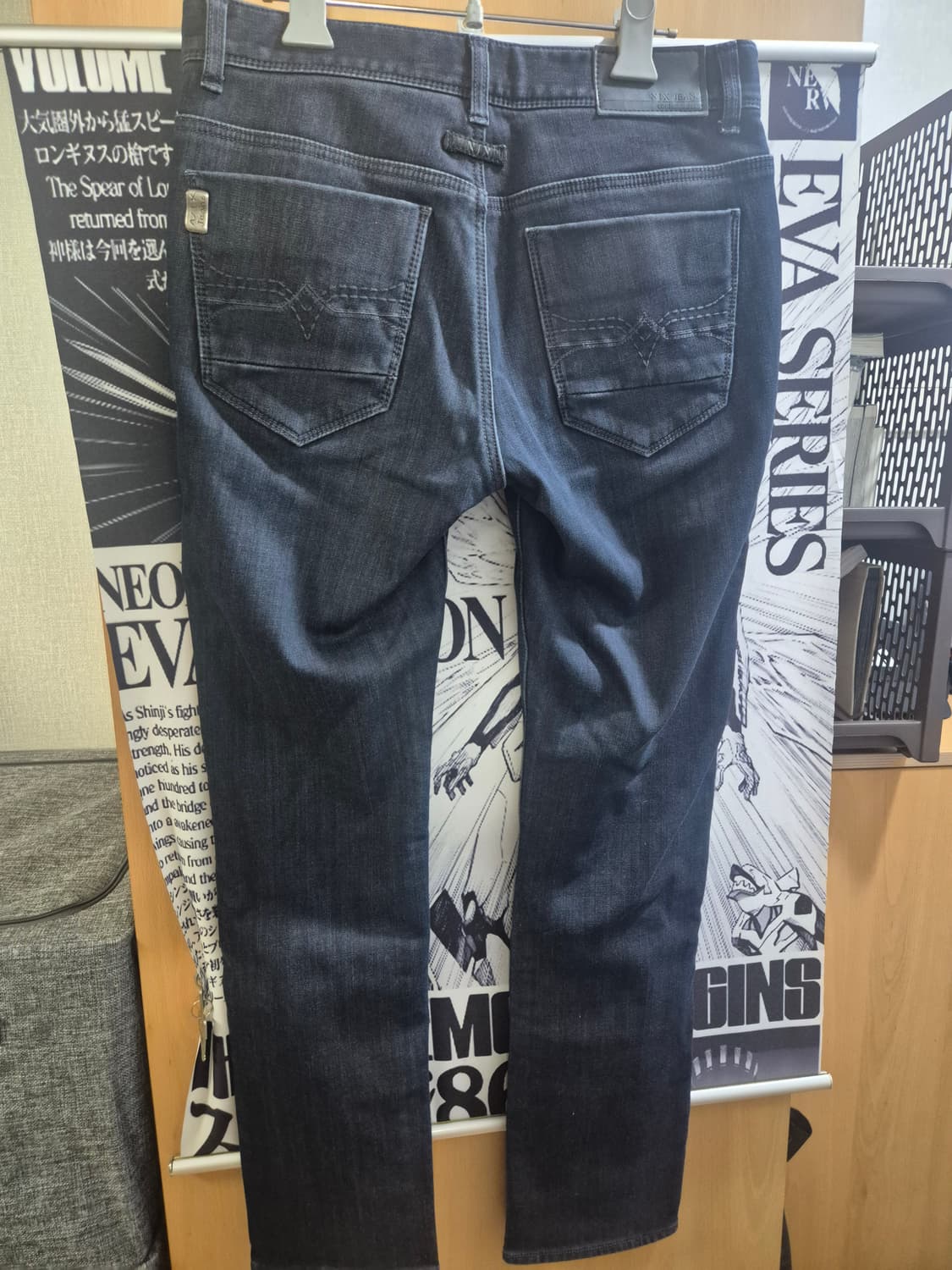 [닉스] 기모 데님 청바지 상품이미지4