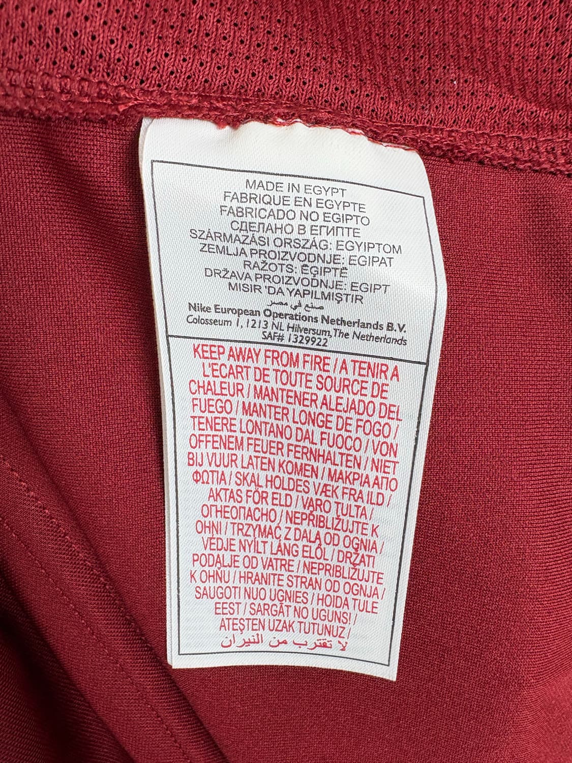 나이키 유니폼 풋볼 져지 반팔티 (새상품) 상품이미지6