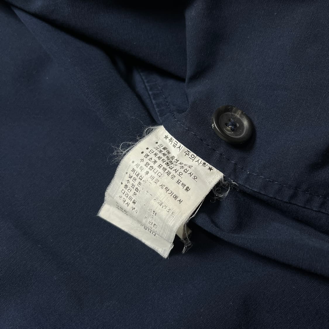 Vintage 90s Polo Ralph Lauren Jacket 상품이미지5