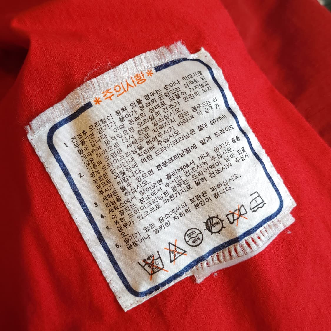 90s 폴로 컨트리 다이아몬드 퀼티드 푸퍼 다운점퍼 봄버 자켓 XL 상품이미지7