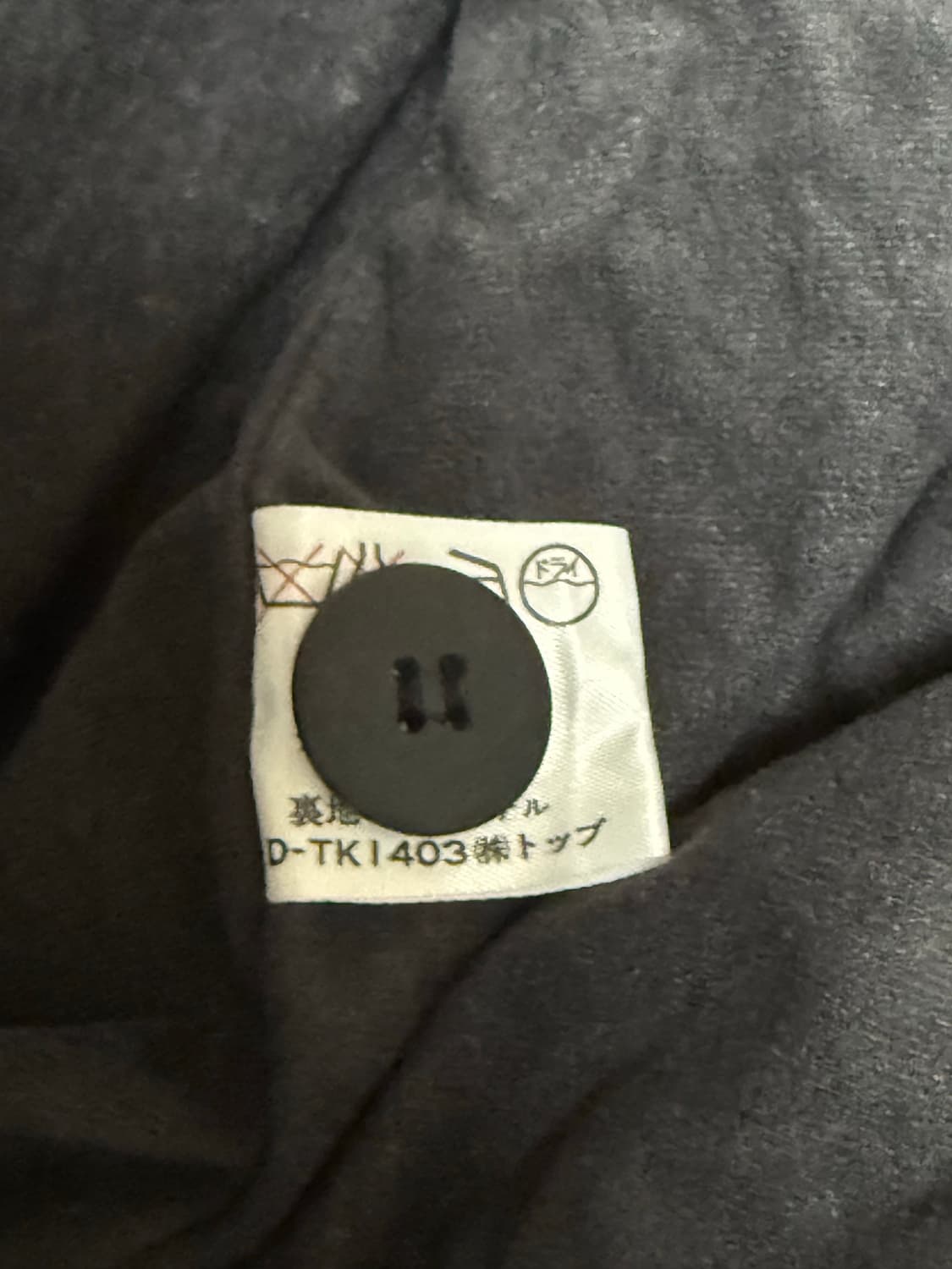 장루이쉐레 가디건 상품이미지5