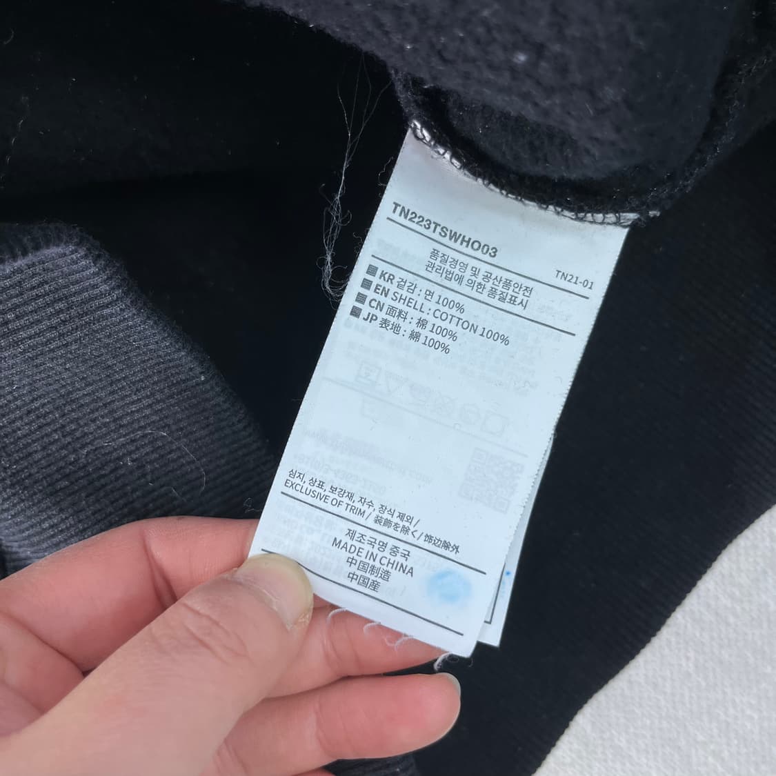 95  디스이즈네버뎃 자수 로고 후드티 상품이미지4