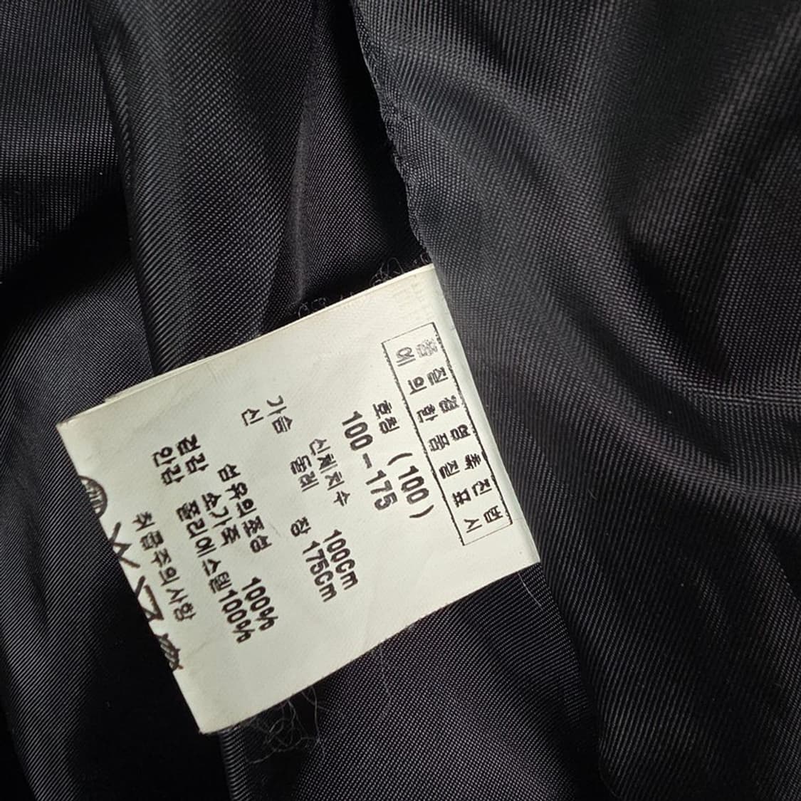 피에르가르뎅 리얼 레더 2버튼 소가죽 블레이저 L 상품이미지7