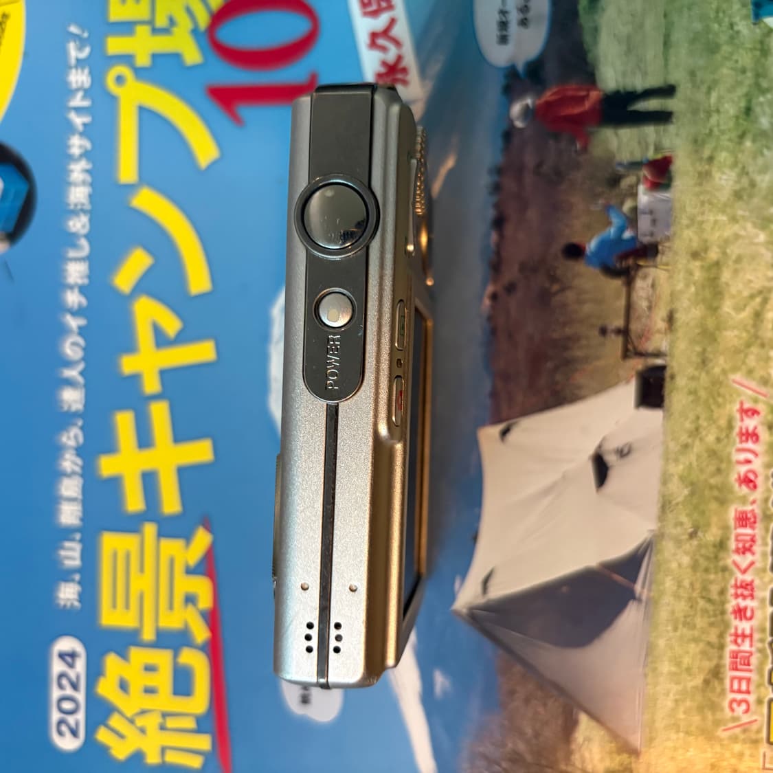 작례🅾️올림푸스 FE-190 디카 디지털카메라 상품이미지4