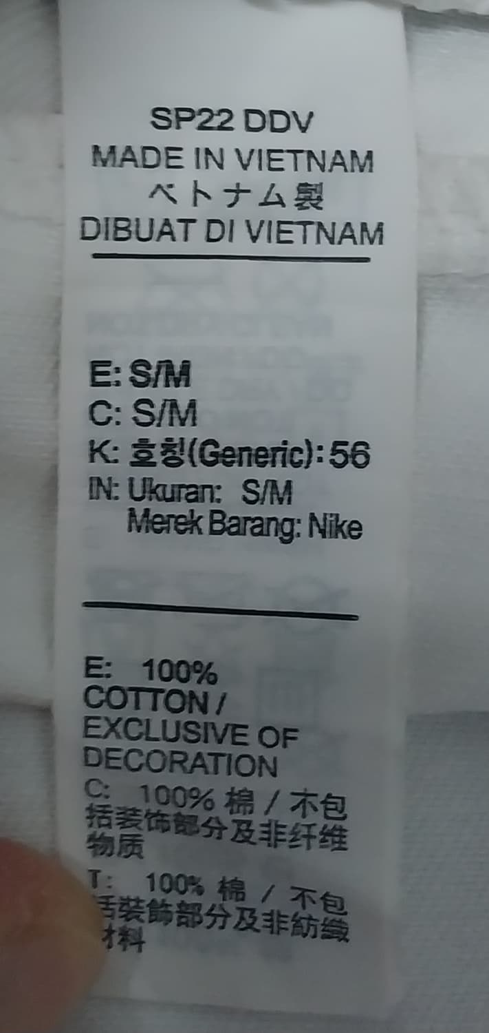 나이키 버킷햇 퓨추라 코어 상품이미지5