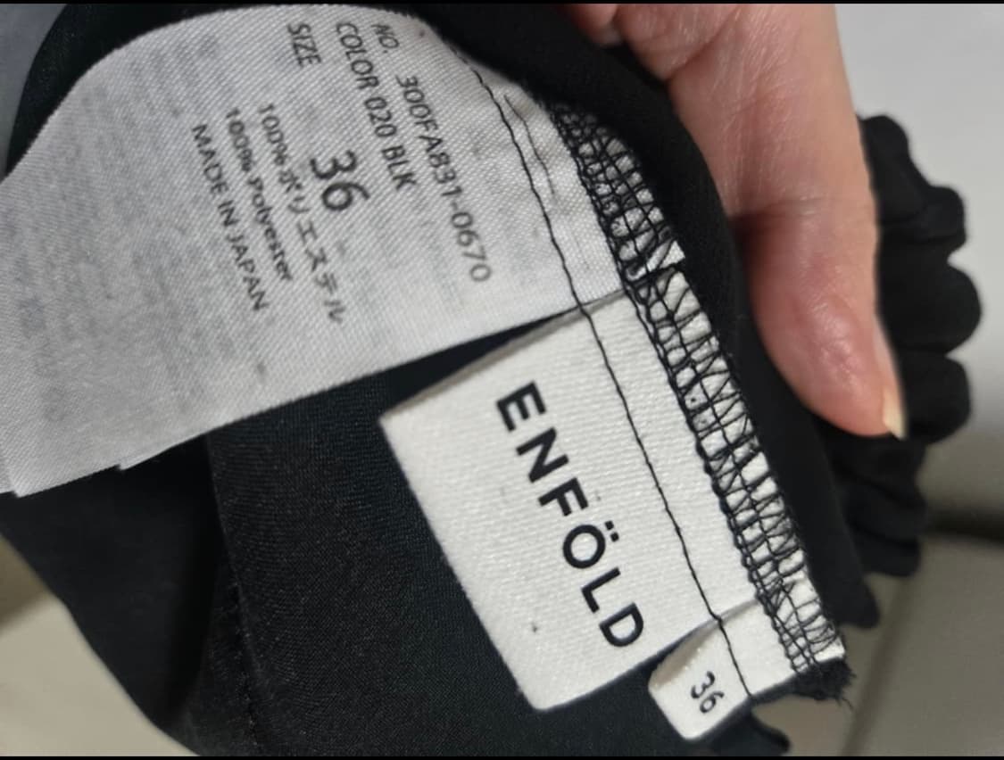 ENFOLD 조젯 할렘팬츠 벌룬팬츠 상품이미지5