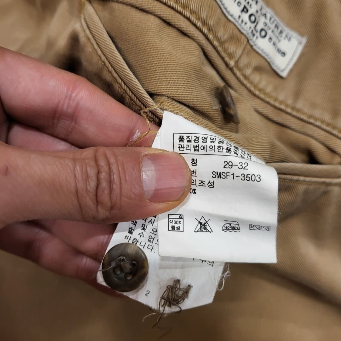 폴로 랄프로렌 치노 팬츠 (30) 상품이미지9