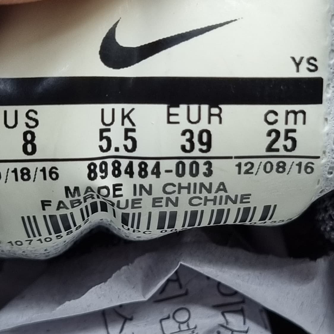 나이키 런올데이2 런닝화 250 상품이미지6