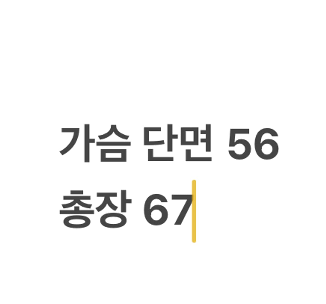 [ 정품/L ] 나이키 스우시 윈드러너 바람막이 자켓 b14 상품이미지8
