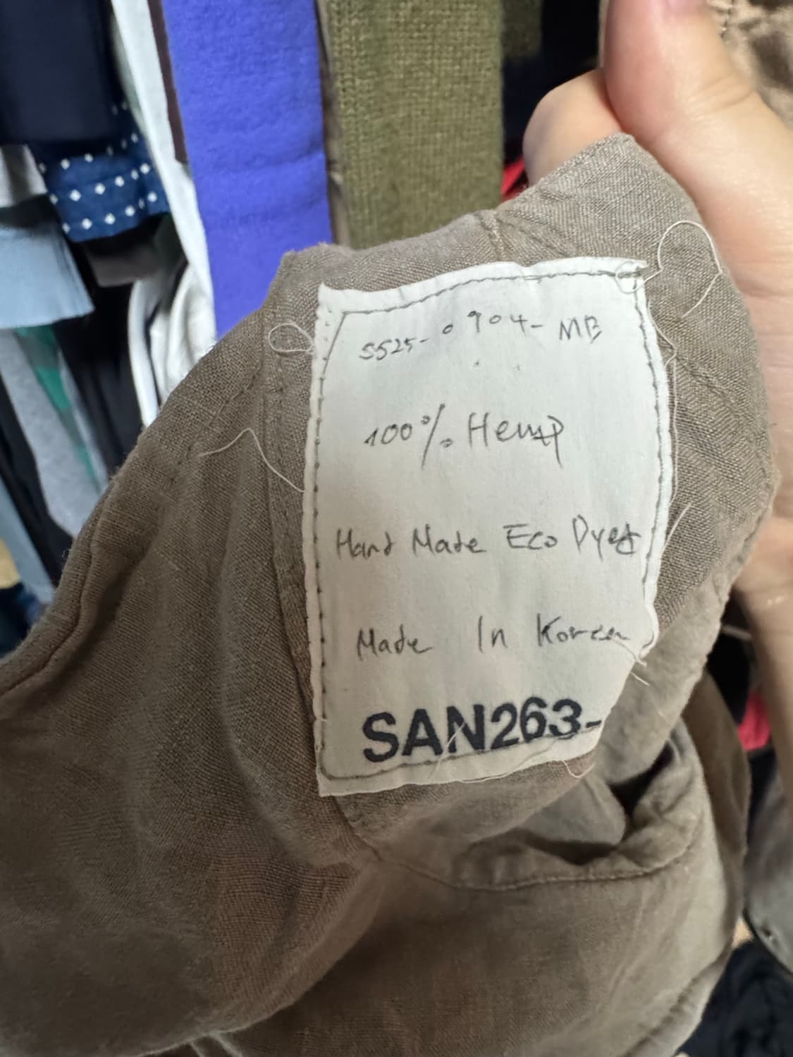 San263-1 ECO hemp cap 상품이미지4