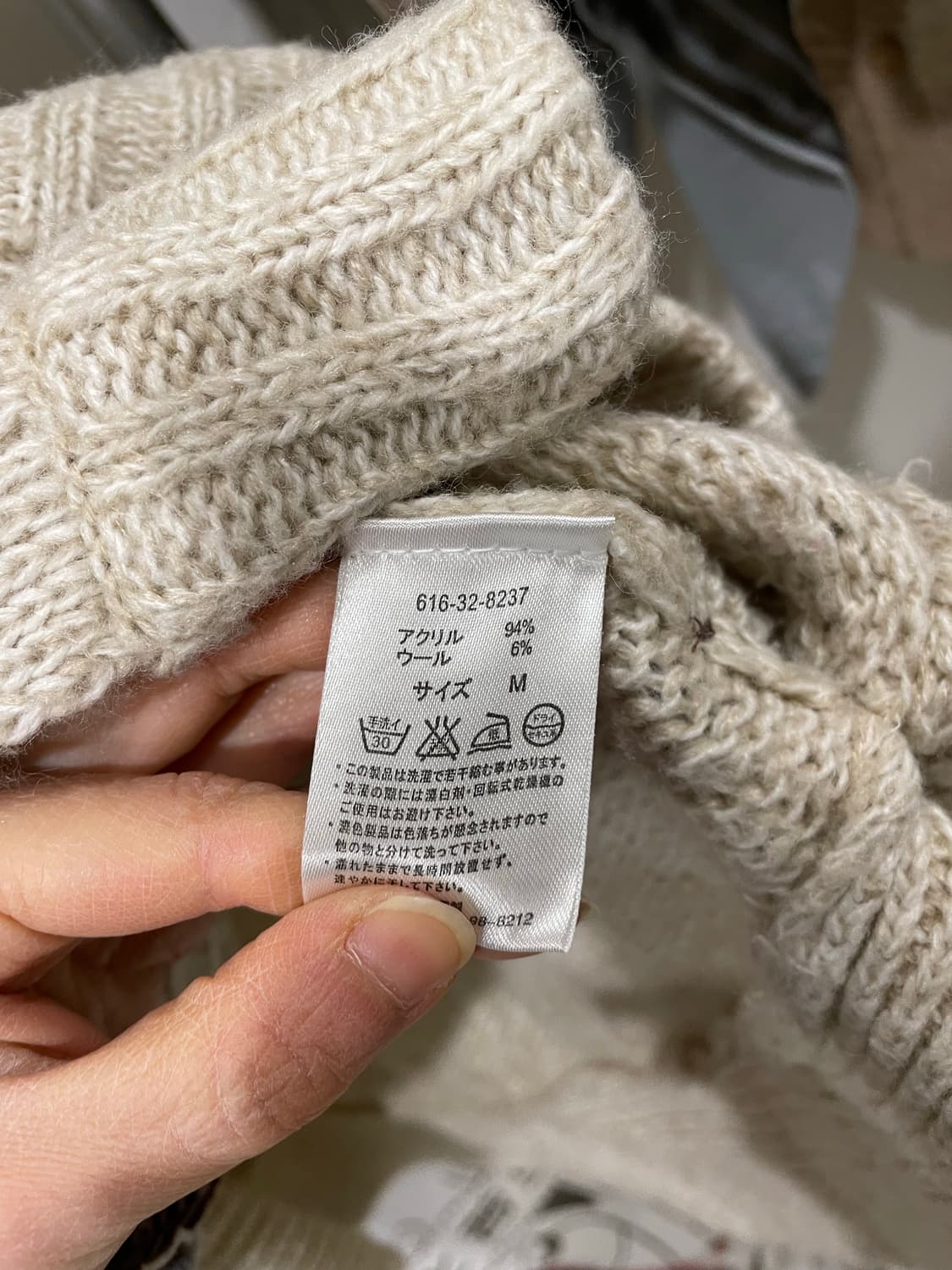 데일리 모리 케이프 가디건 상품이미지10