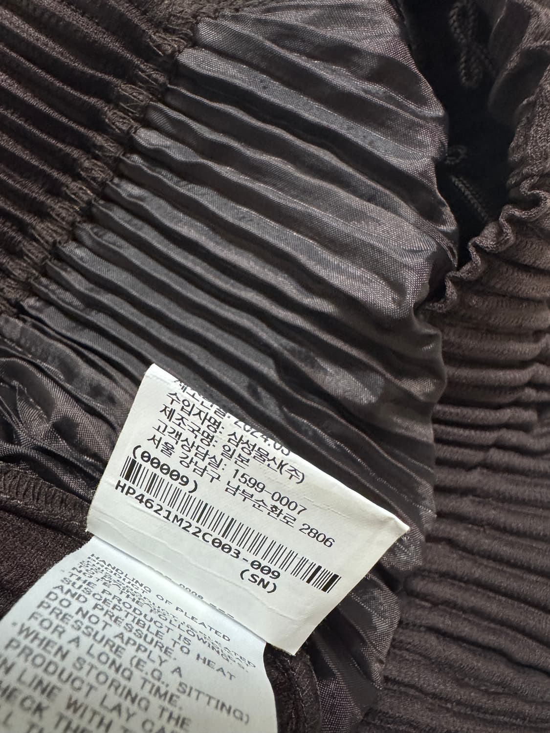 옴므플리세 24시즌 브라운 조거 팬츠 3 상품이미지5