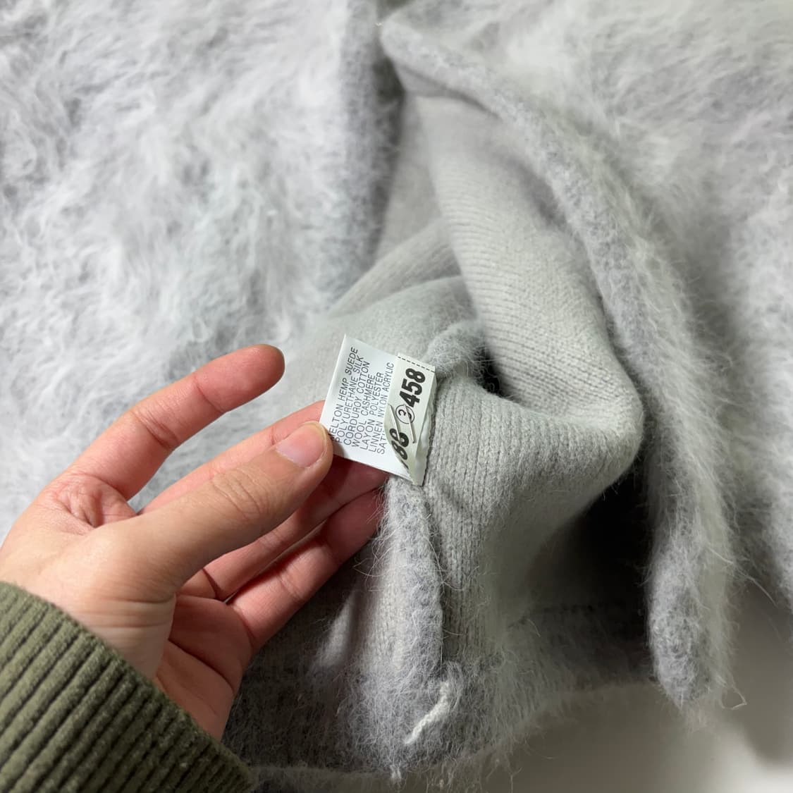 우먼M 모어댄예스터데이 그레이 헤어리 가디건 상품이미지5