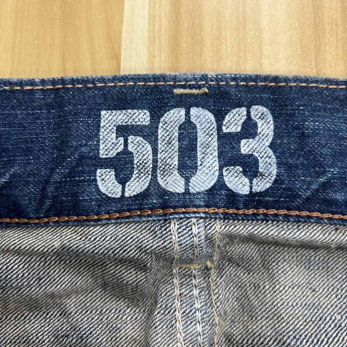 Edwin 에드윈 503 블루트립 부츠컷 데님 팬츠 32 상품이미지6