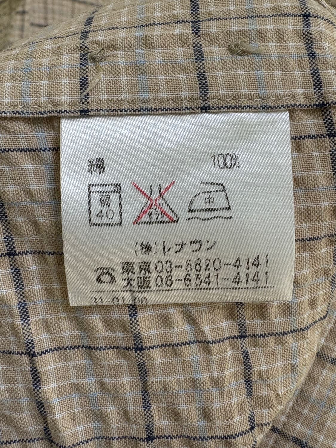 ELEMENT (Made in Japan) 셔츠 상품이미지7