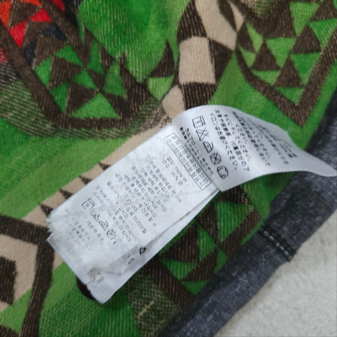 폴로 랄프 로렌 나바호 블랭킷 가디건 M 상품이미지8