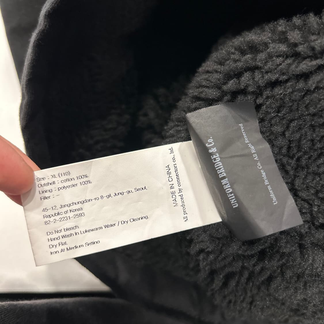 [XL] 유니폼브릿지 블랙 워크 셔츠 자켓 A771 상품이미지10