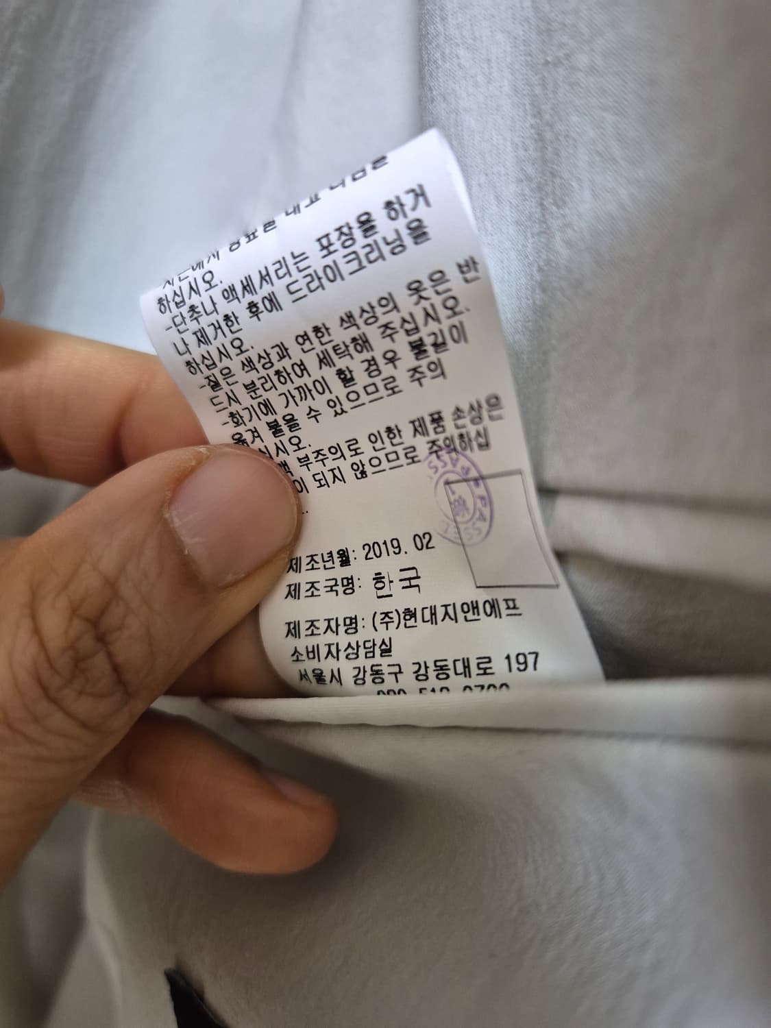 DKNY  자켓 블레이져 봄가을 남성 라지 상품이미지7