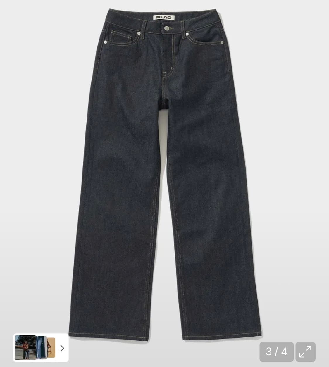플랙 와이드 데님팬츠 M08 상품이미지1