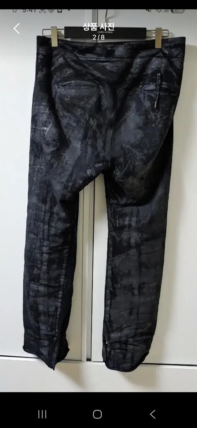 보리스비잔사베리 boris bidjan P9 팬츠 상품이미지2