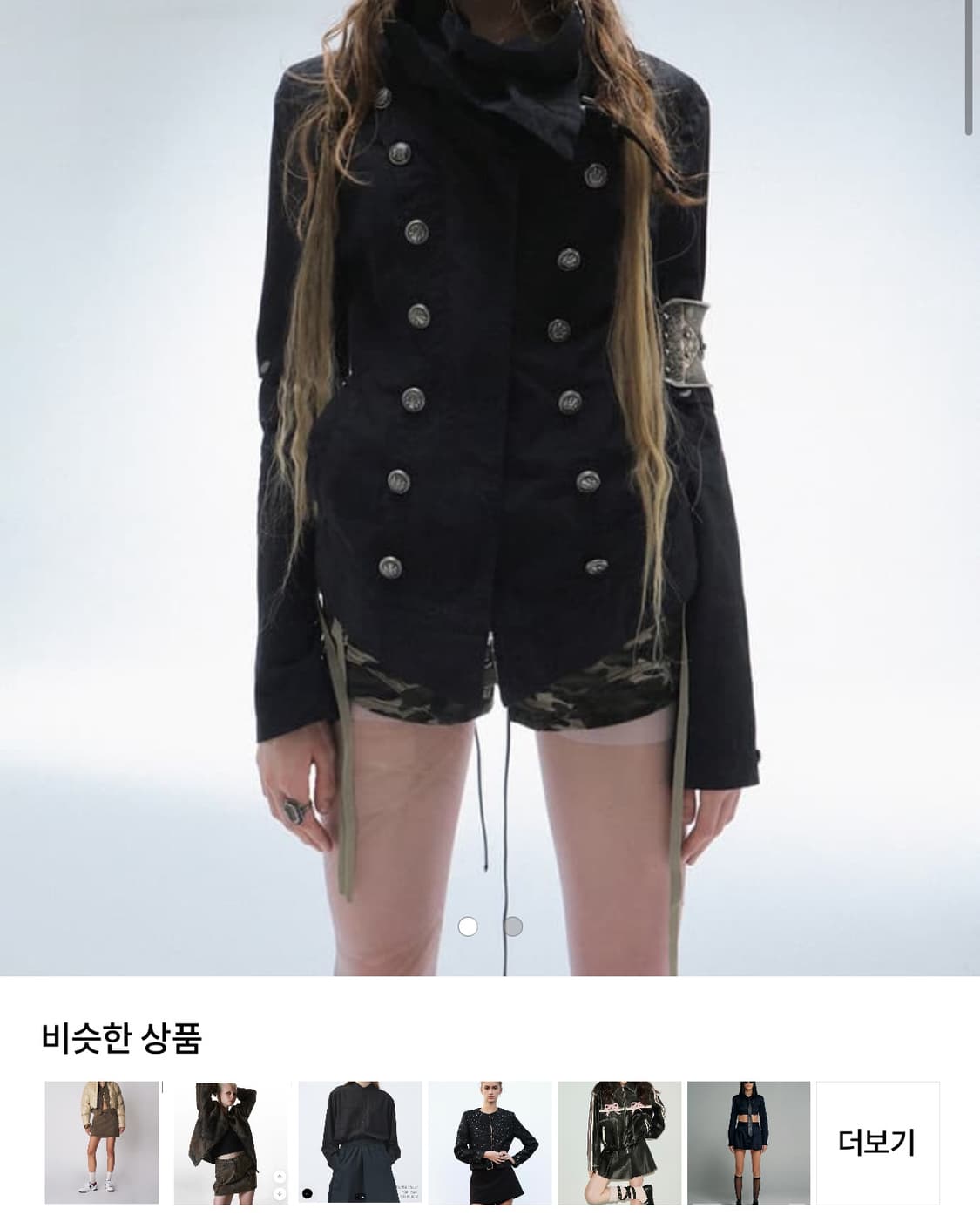 테스트메커니즘 상품이미지1