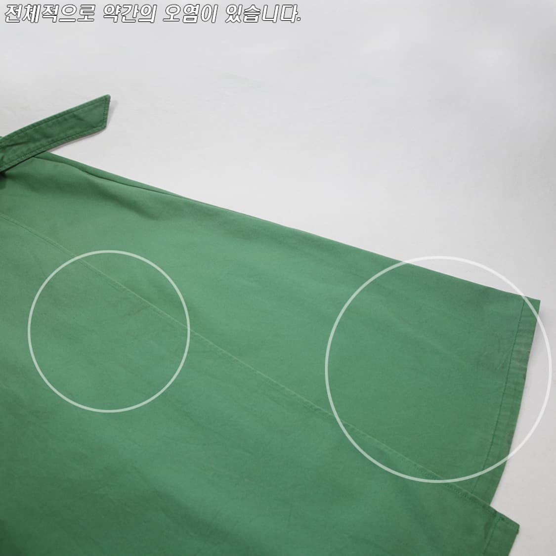 Ray BEAMS 랩 스커트 (여성용 26) 상품이미지7