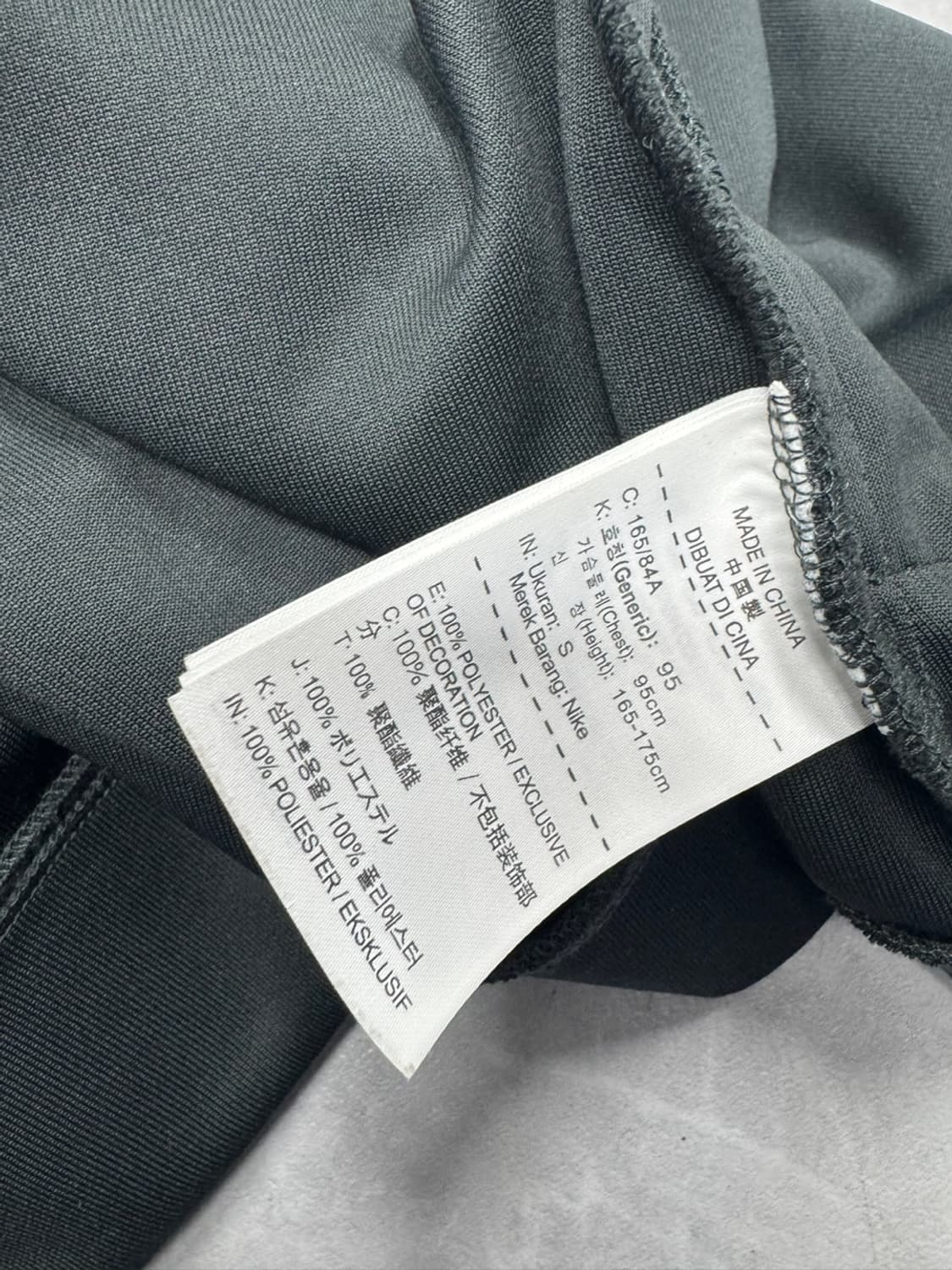 나이키 첼시 상품이미지4