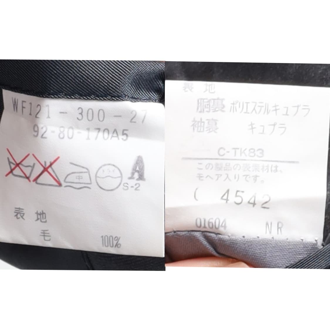 버버리 BurBerrys Double Blazer Jacket 상품이미지10