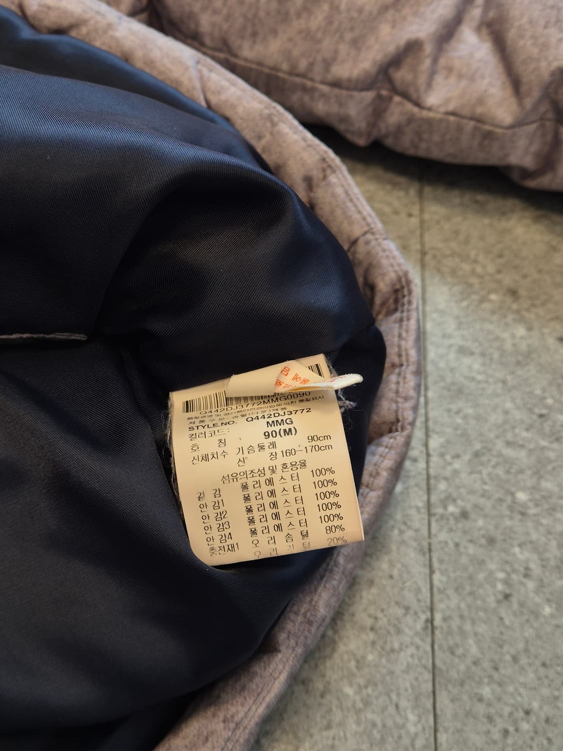 르꼬끄 그레이 숏패딩  상품이미지5
