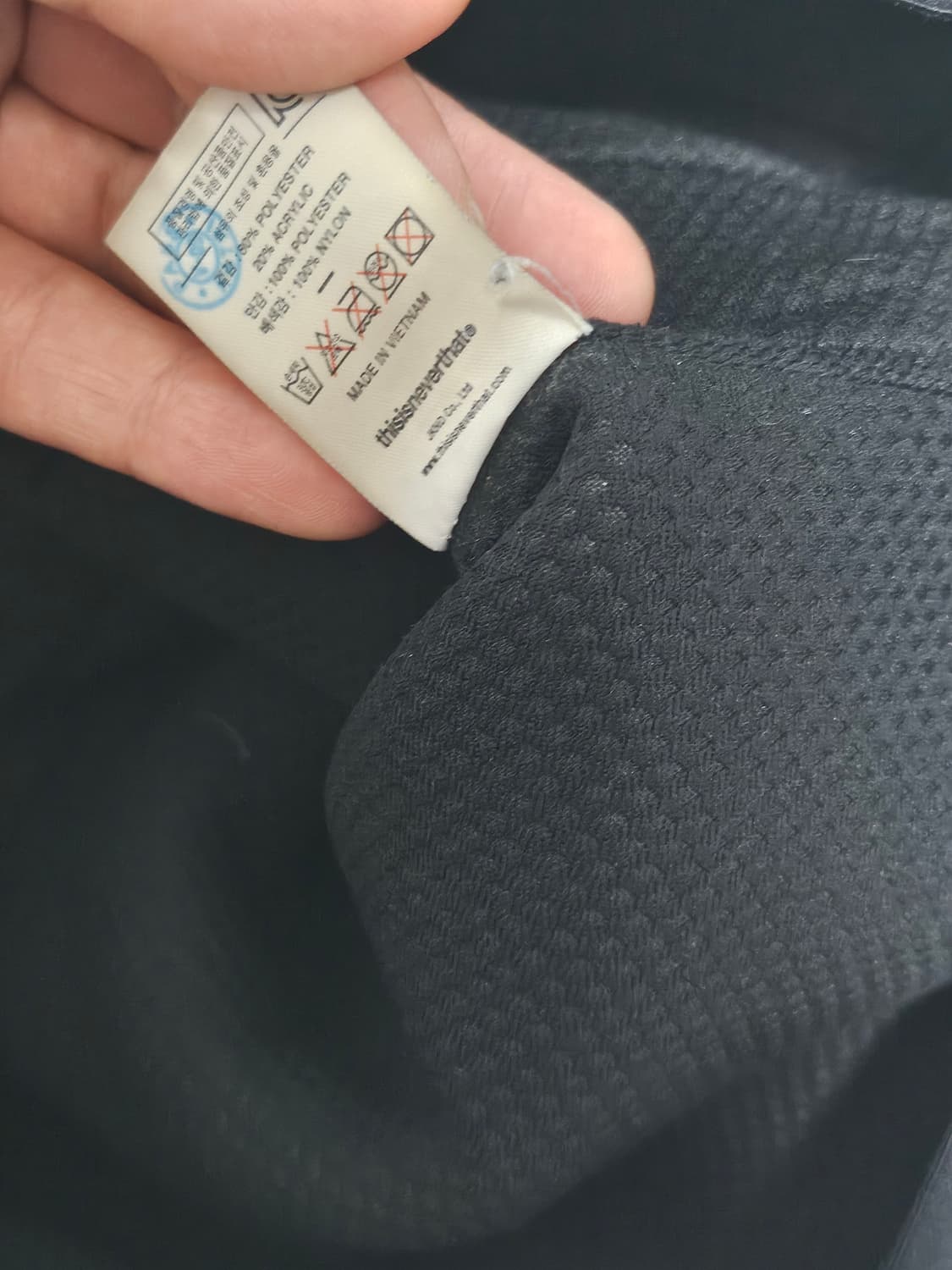 디스이즈네버댓 플리스 블랙 L 상품이미지6