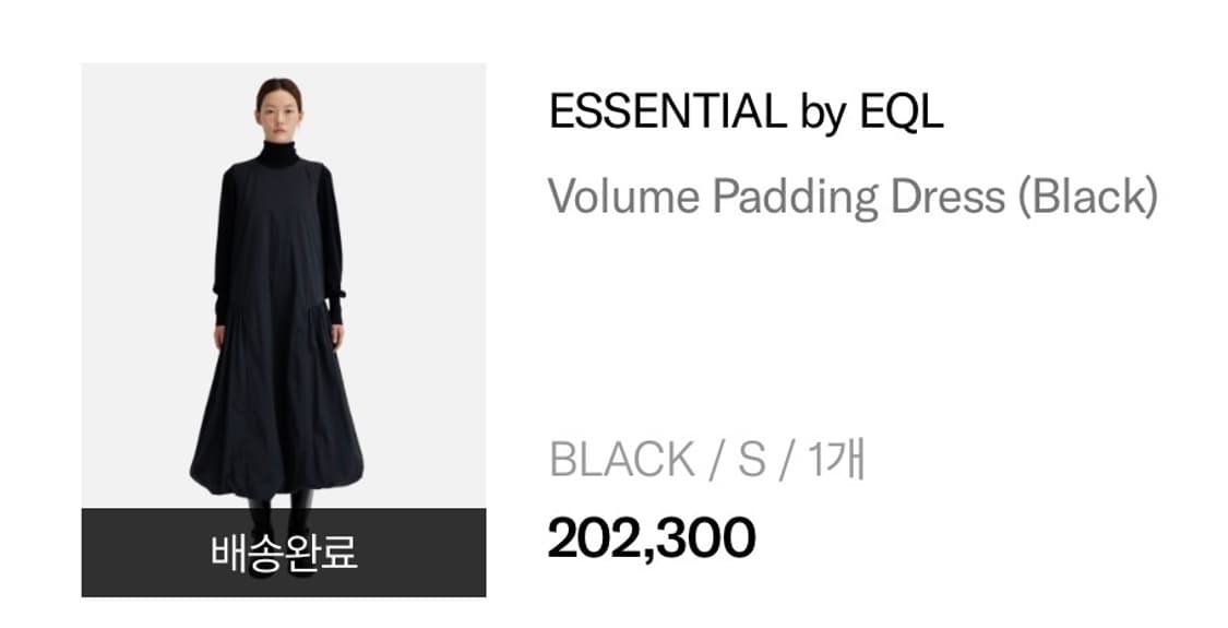 ESSENTIAL by EQL패딩 원피스 상품이미지4