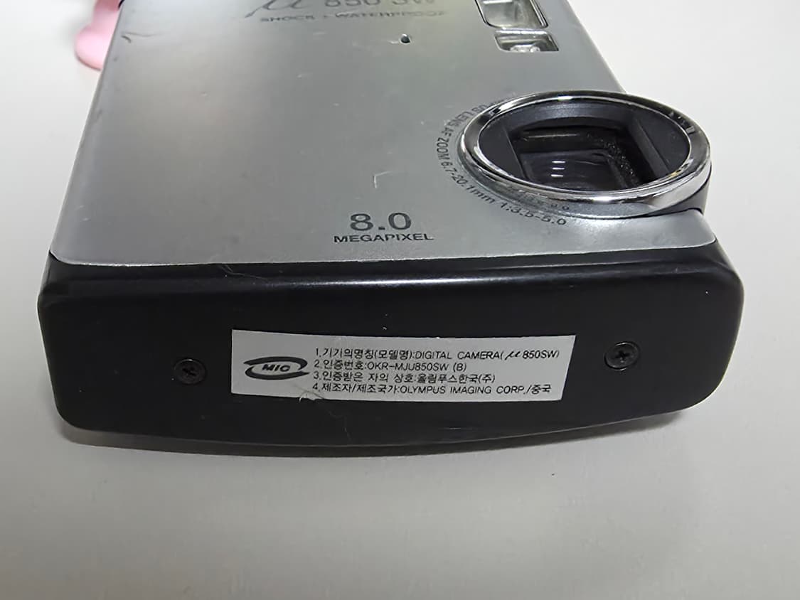 올림푸스 뮤 850sw 빈티지 디지털카메라 상품이미지4