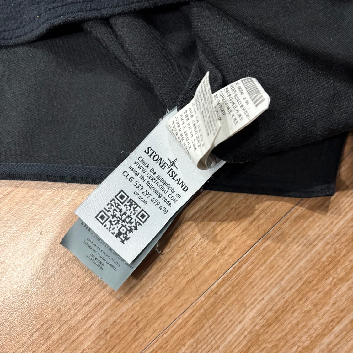 스톤아일랜드 코튼&나일론 믹스 롱슬리브 상품이미지10