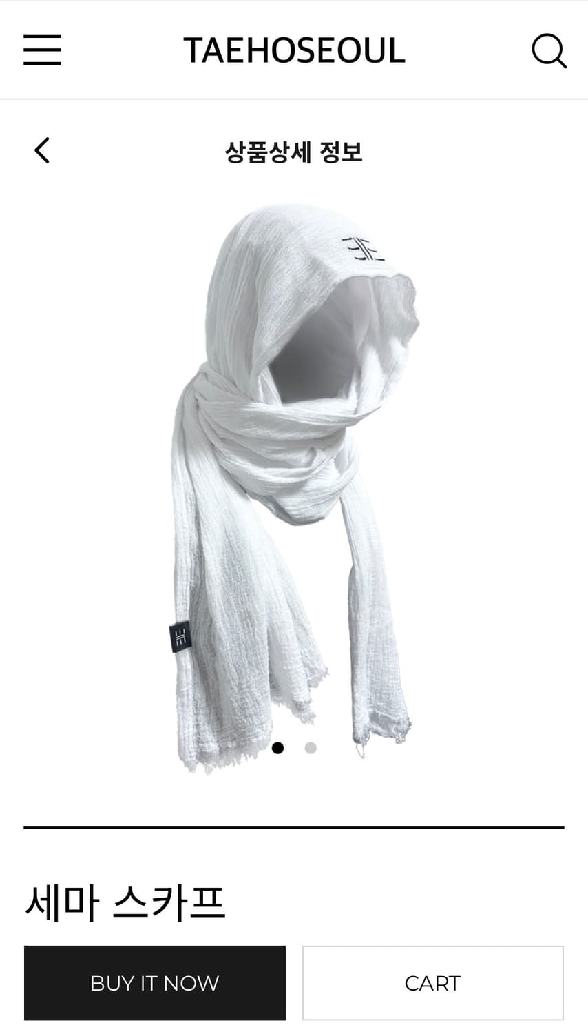 태호서울 세마스카프 상품이미지1