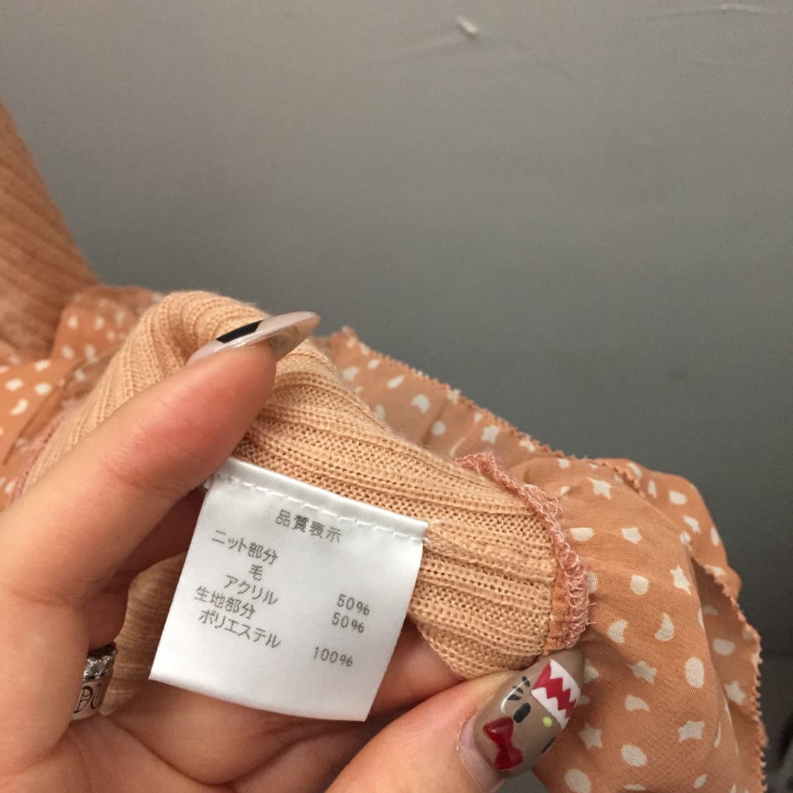 JPN Vintage 히메갸루 하구미 자몽 레이어드 블라우스 상품이미지7