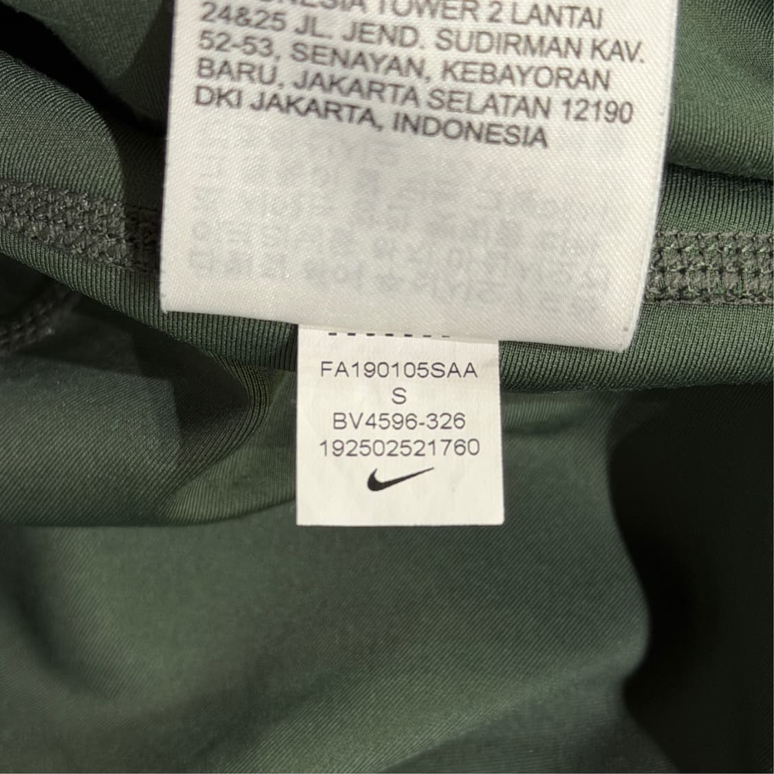 [S] 나이키 레깅스 올리브 상품이미지7