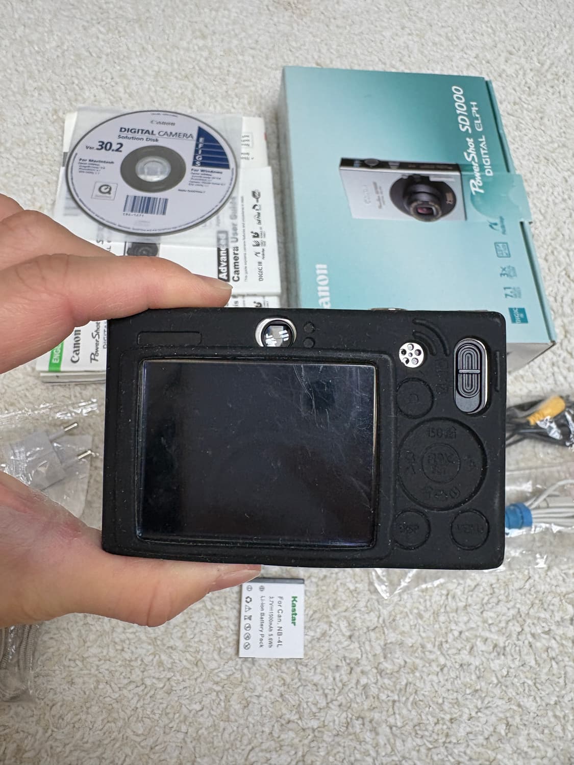 캐논 익서스70 ixus70 풀박스 상품이미지10