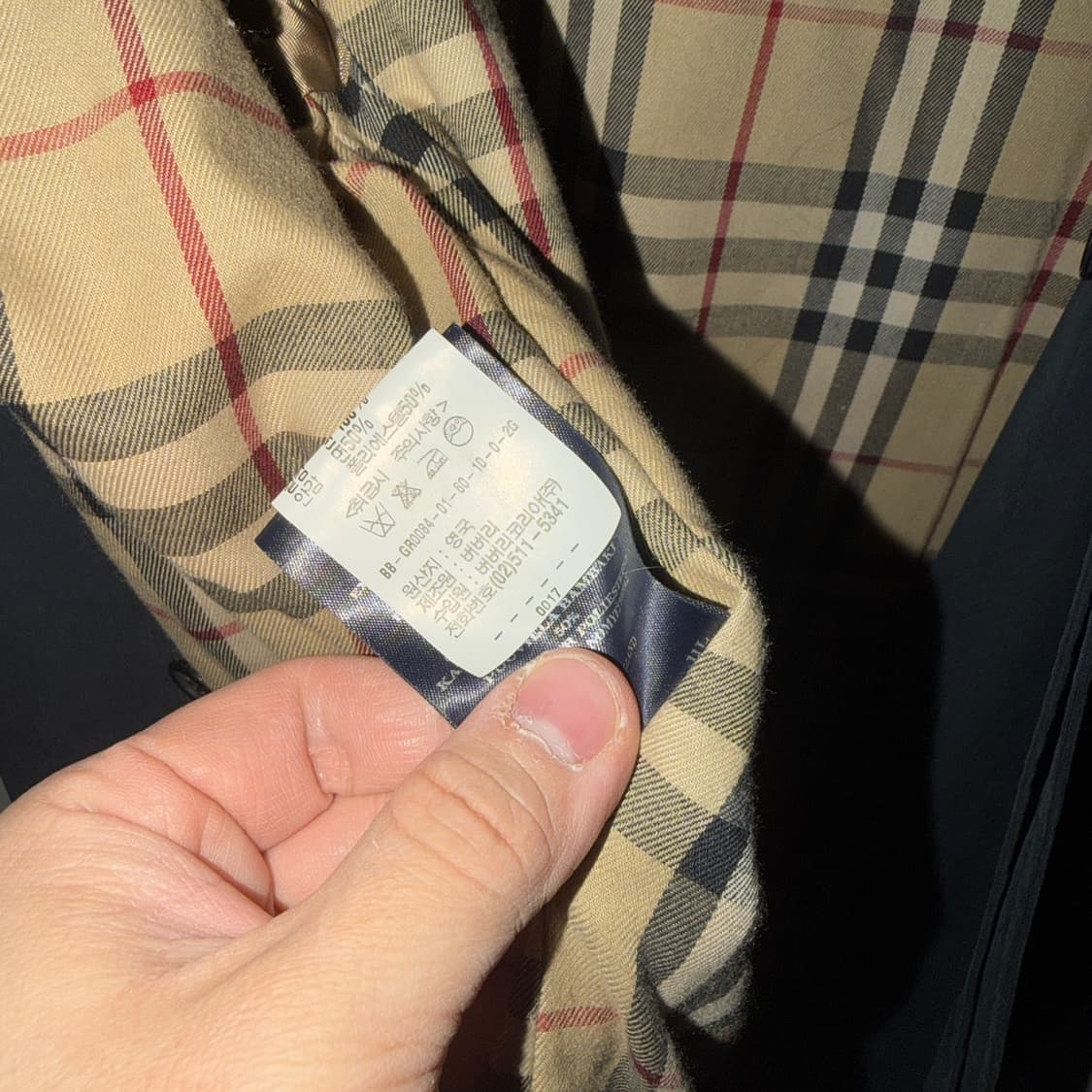 버버리 남성 맥코트 다크네이비 48 (남성 105정도) 상품이미지5