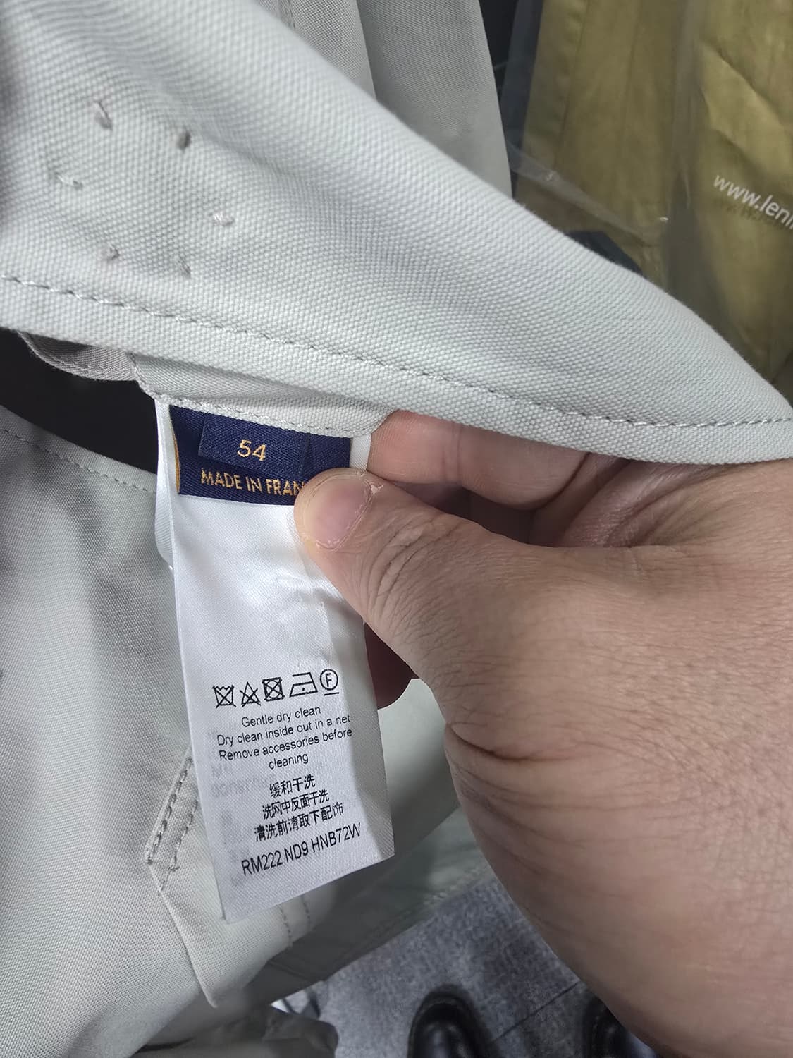 54 루이비통 워크자켓 상품이미지5