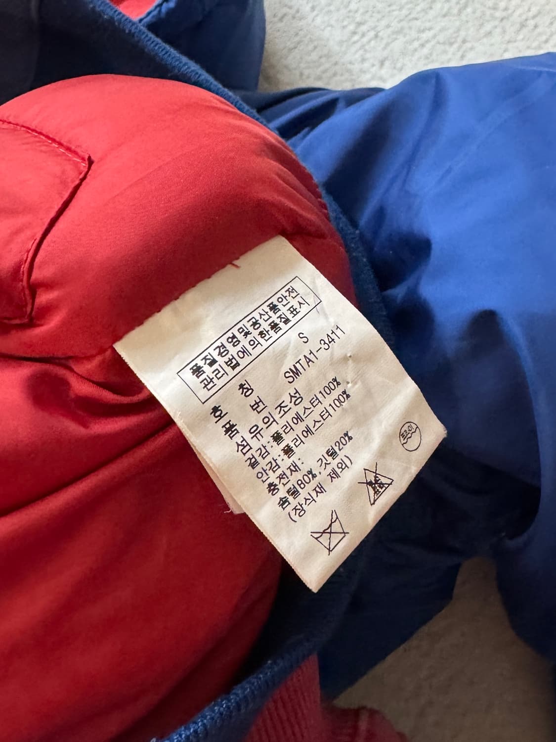 폴로 빈티지 덕다운 패딩 상품이미지6