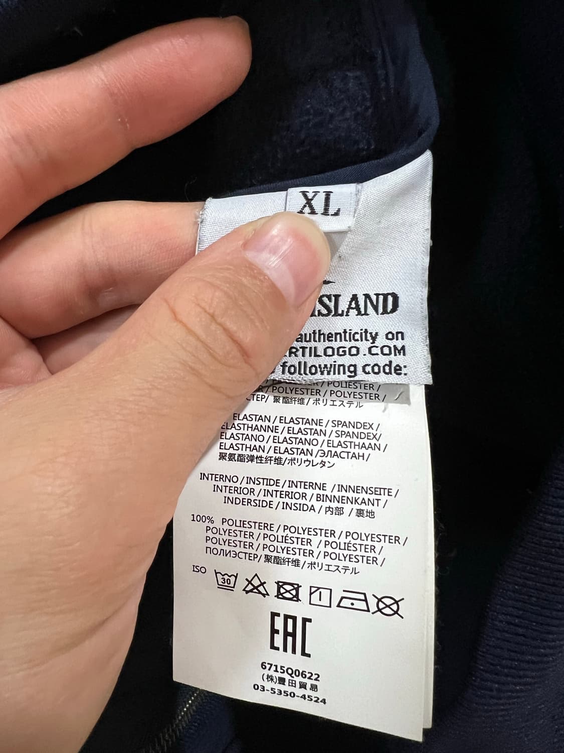 스톤아일랜드 소프트쉘자켓 xl 상품이미지3