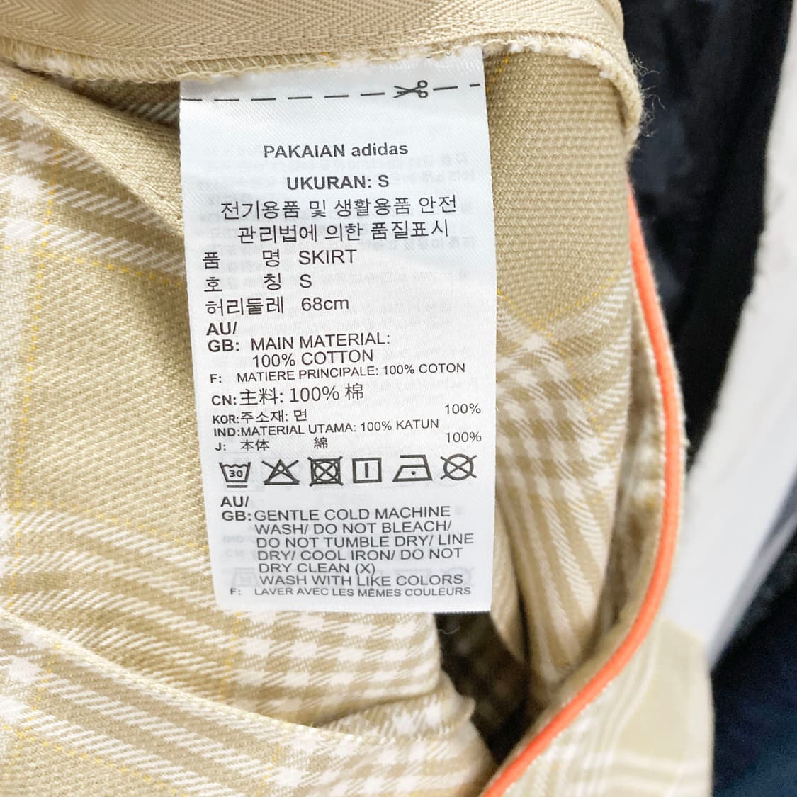 아디다스 컬리지에이트 스커트 S 진스센스 상품이미지4