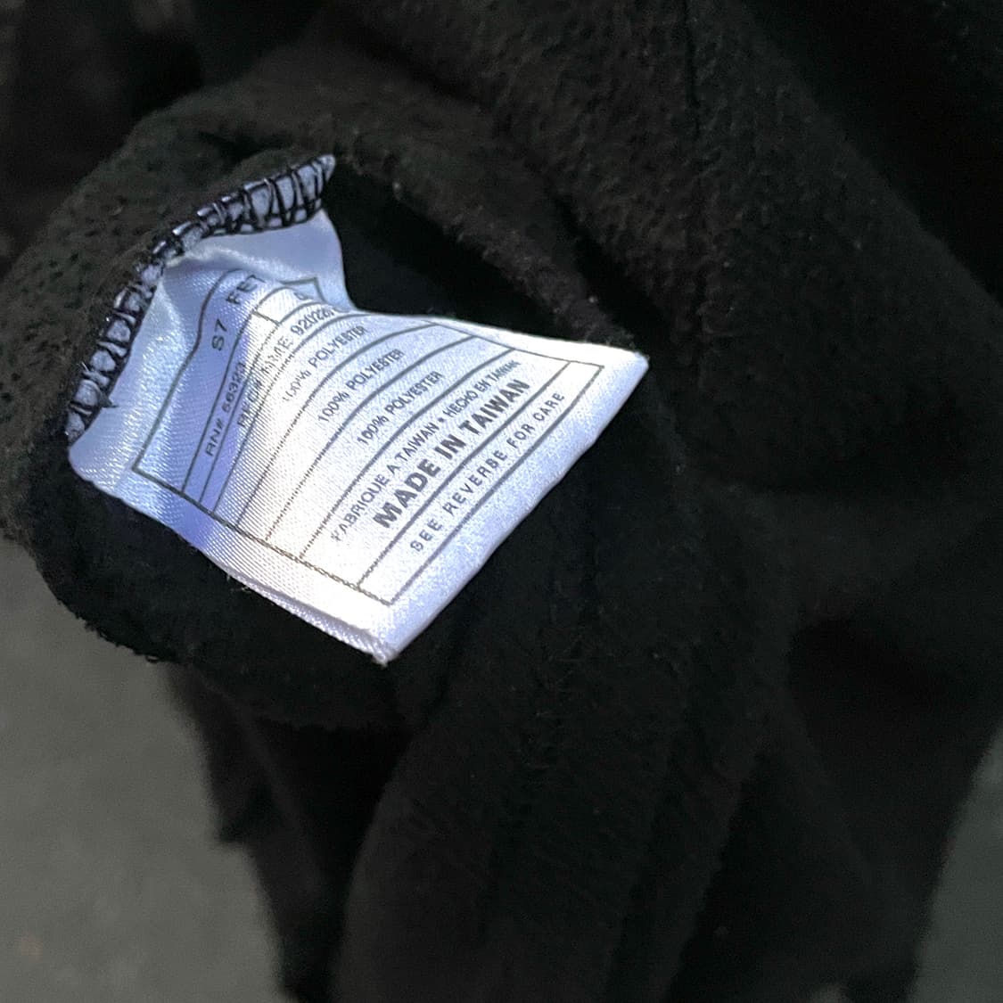 90s 나이키 뽀글이 하프 집업 자켓 후리스 올드스쿨 점퍼 XL 상품이미지8