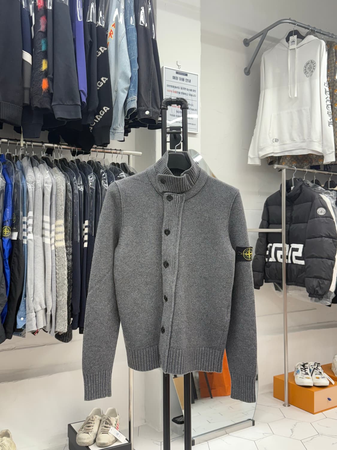 [L] 스톤아일랜드 울 집업 가디건 상품이미지1