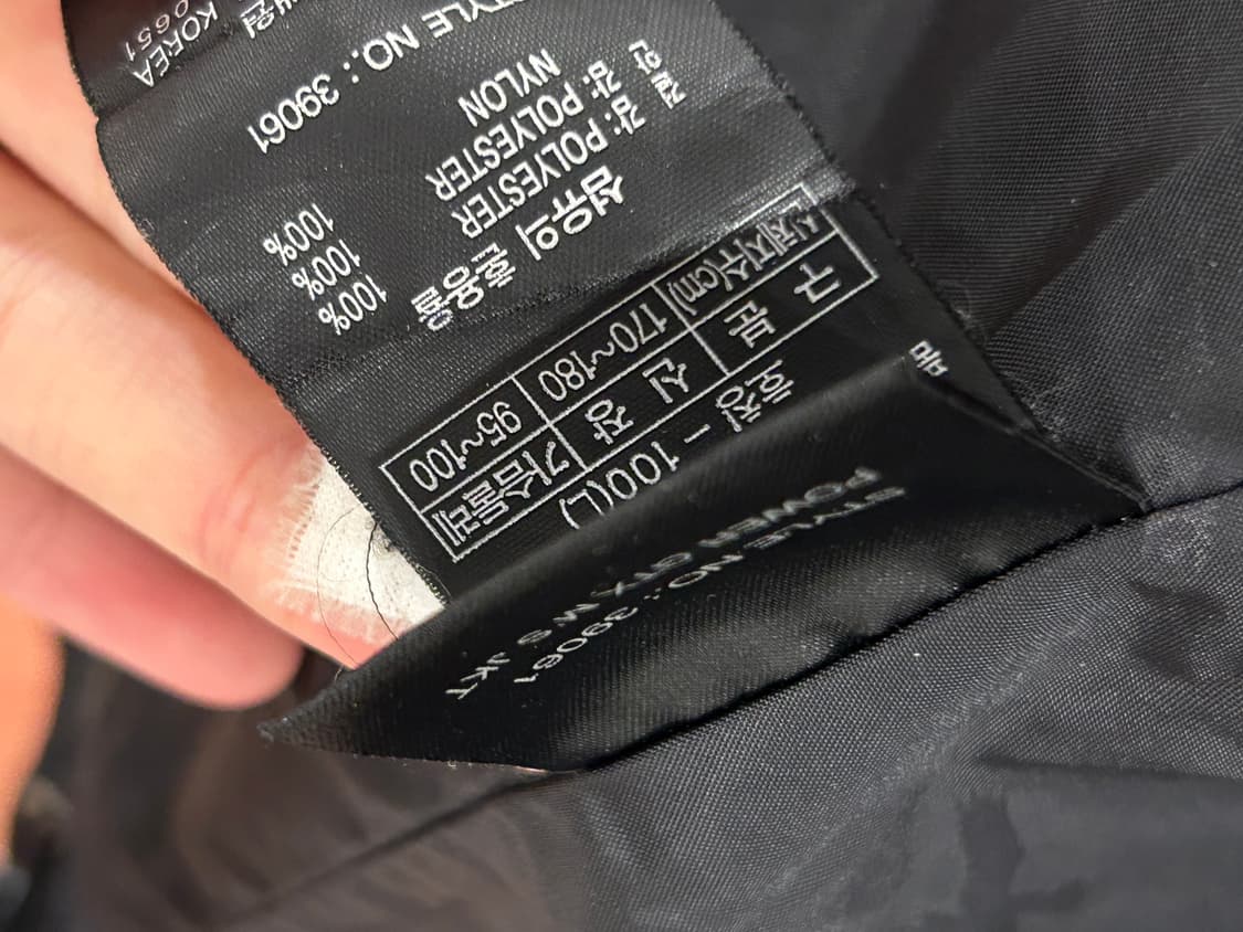 고어텍스 바람막이 상품이미지2